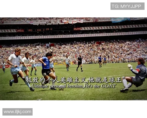 高清足球明星画报纵览展现足坛风采与激情的完美结合