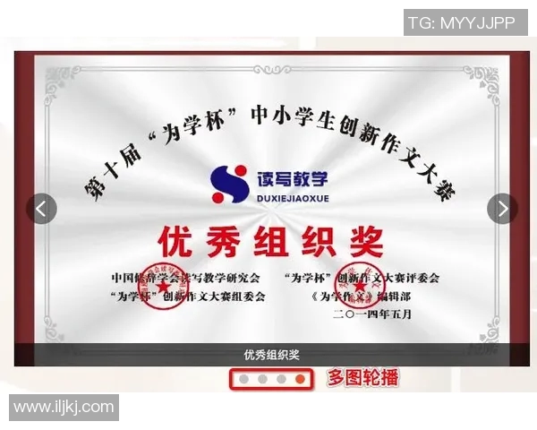 体育类培训机构审批流程与政策解读助力行业健康发展与合规运营